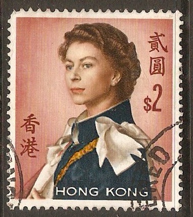 Hong Kong 1962 $2 Multicoloured. SG207.